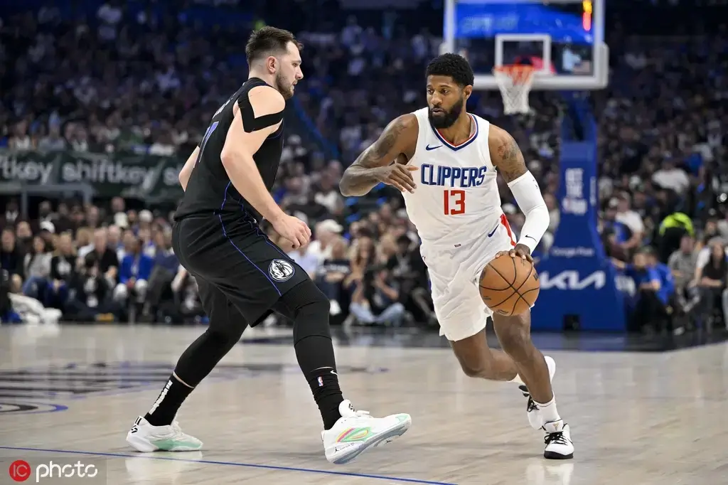 Paul George: Clippers' Offer Was Disrespectful