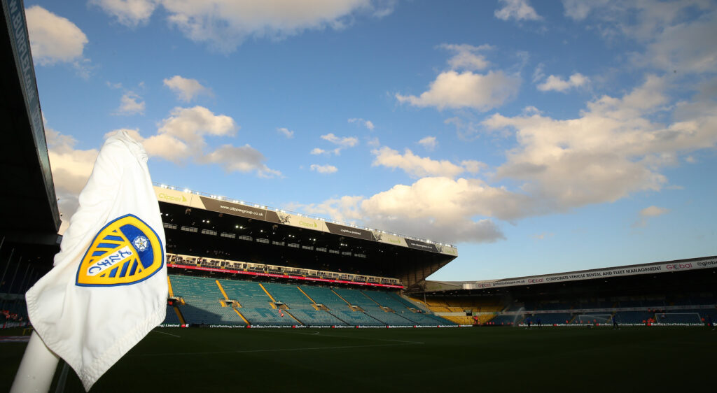 To compete with Manchester City and Newcastle United, Leeds United announce their stadium development strategy.